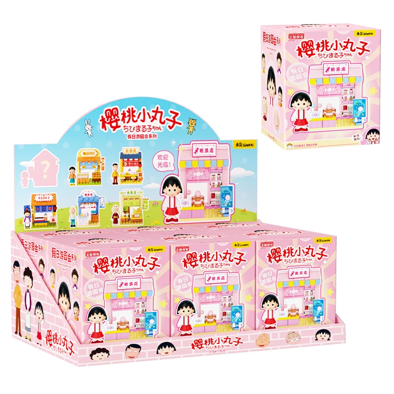 Anime Chibi Maruko-chan Holiday Garden Party casuale Street View Building Blocks giocattoli educativi da costruzione regali periferiche