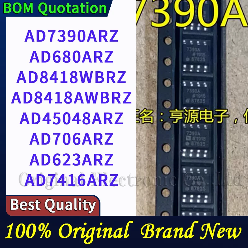 ad680arz-ad706arz-ad623arz-ad7390arz-ad7416arz-ad45048arz-ad8418wbrz-ad8418awbrz-В-наличии-Запчасти-для-ремонта-ноутбуков
