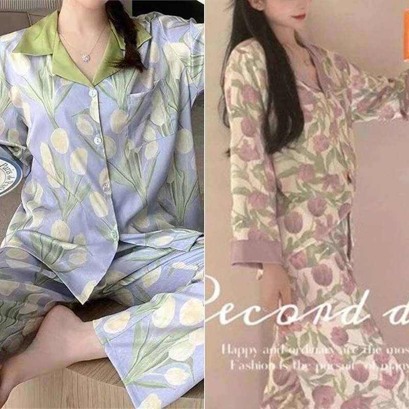 Ice Silk Pyjamas Female 2024 Summer New Sense of Light Luxury Long-Sleeved Thin Section of Homewear Suit Can Be Worn Outside