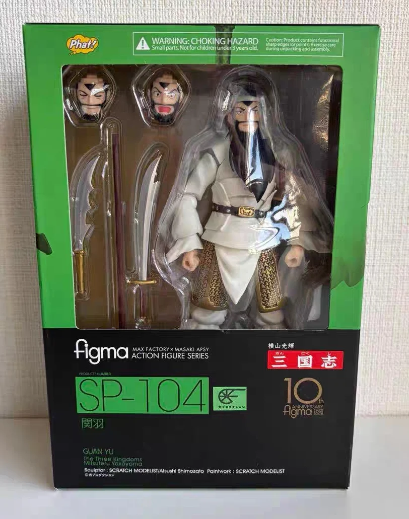 

Original Brand New Max Factory Figma SP-104 Yokoyama Mitsuteru Romance of Three Kingdoms Guan Yu Articulated Figure Collectible