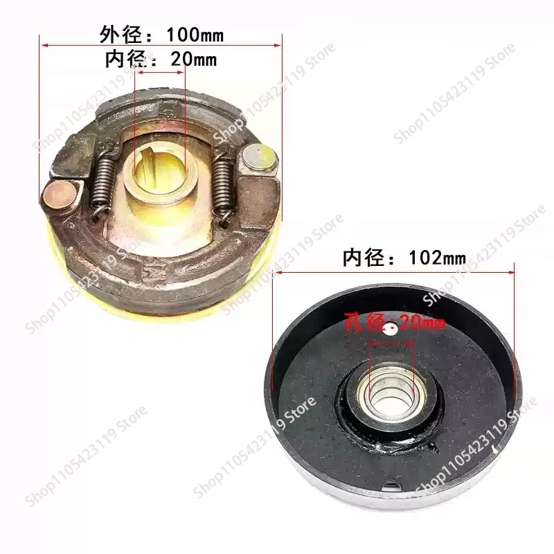 Single Groove Belt Clutch fits for 168F 170F Engine with 20mm shaft output used for water pump/cutter