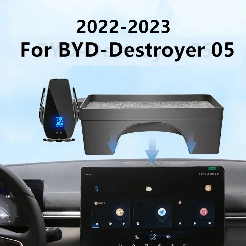 2022-2023 For BYD Destroyer 05 07 Car Screen Phone Holder Wireless Charger Screen Navigation Interior 12.8/15.6 Inch Size