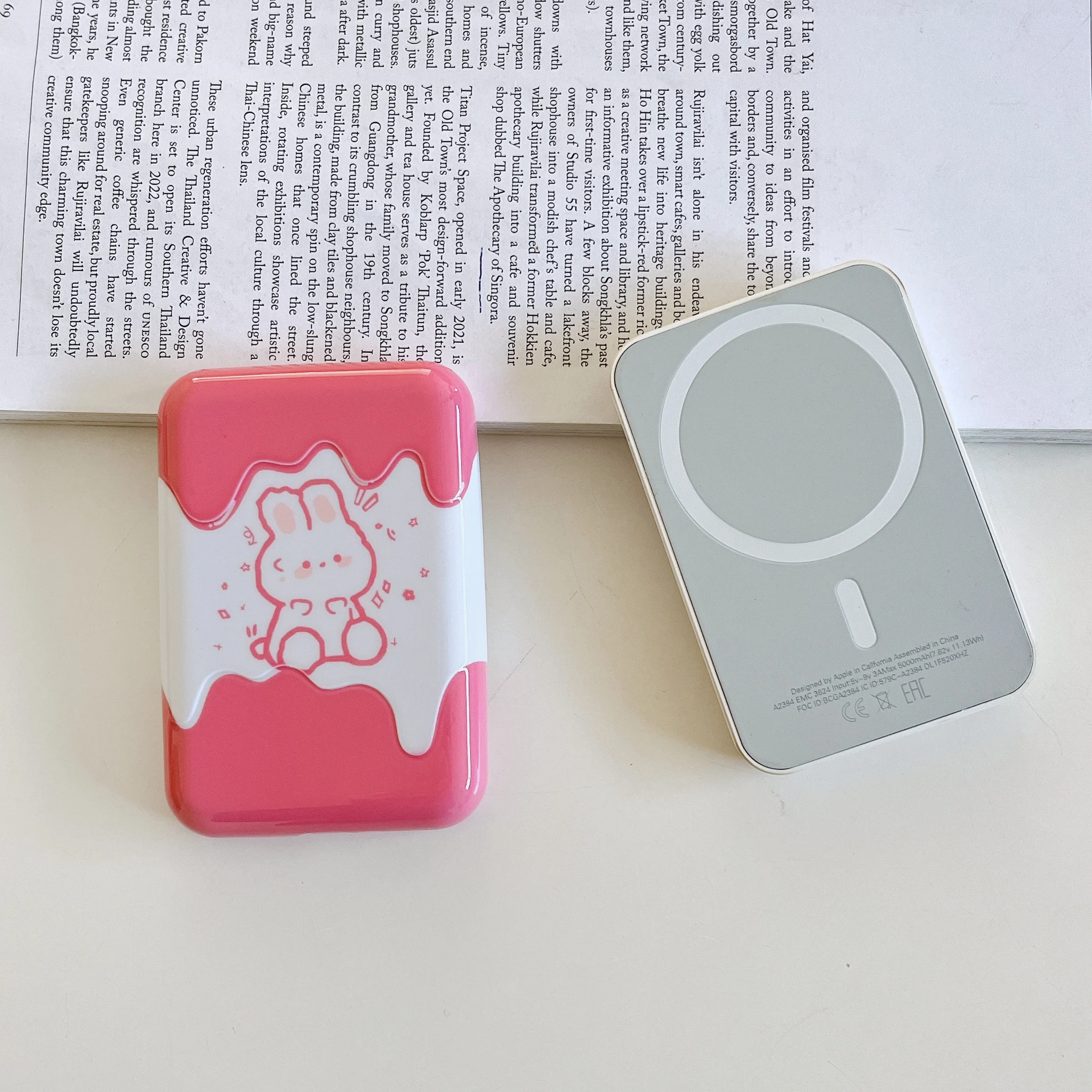 Rabbit Cream Suitable for Magsafe external battery protection cover and charging treasure case