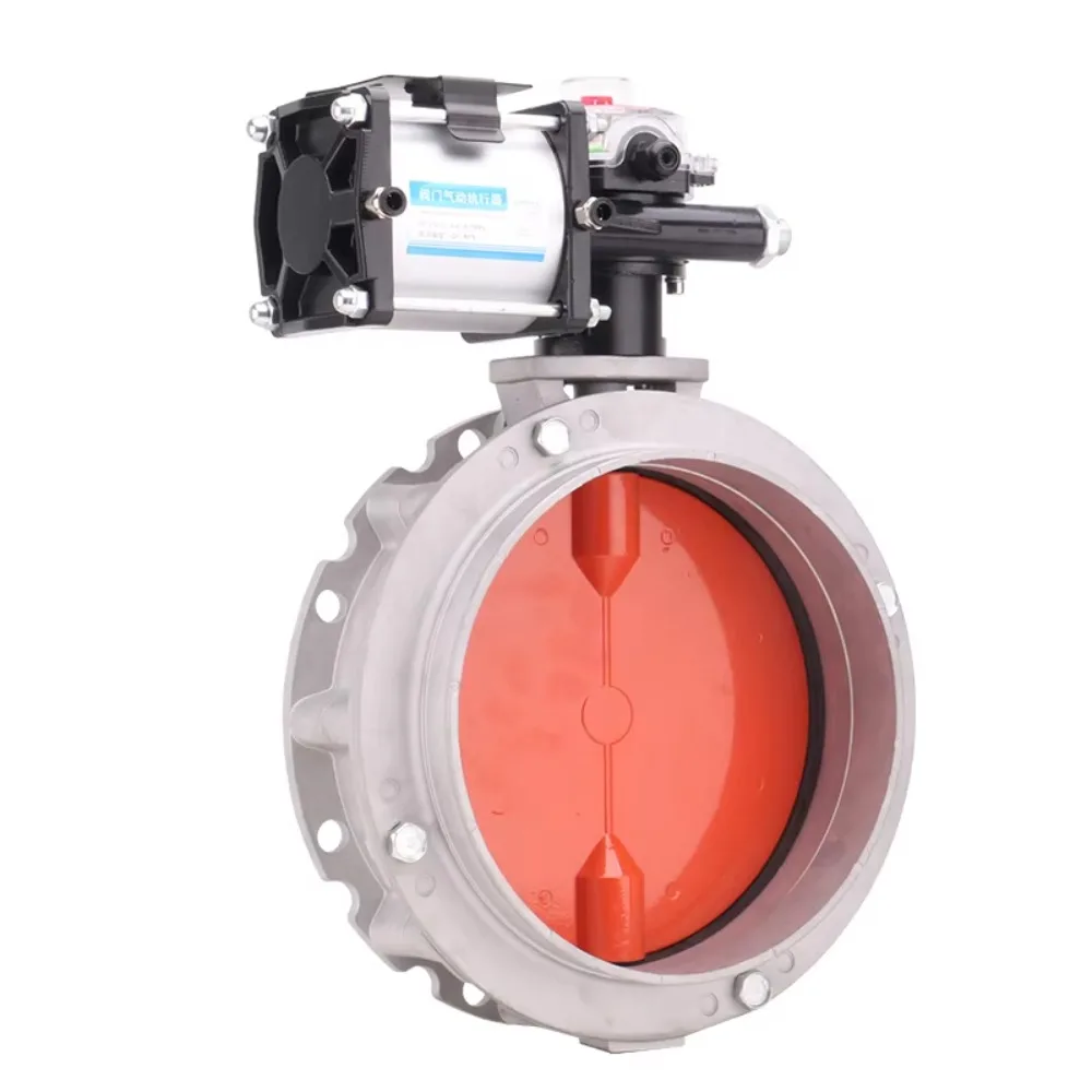 VFS V1FS V2FS Aluminum Alloy Butterfly Valve for Cement Pneumatic Powder Silo 4–12 Inch DN300