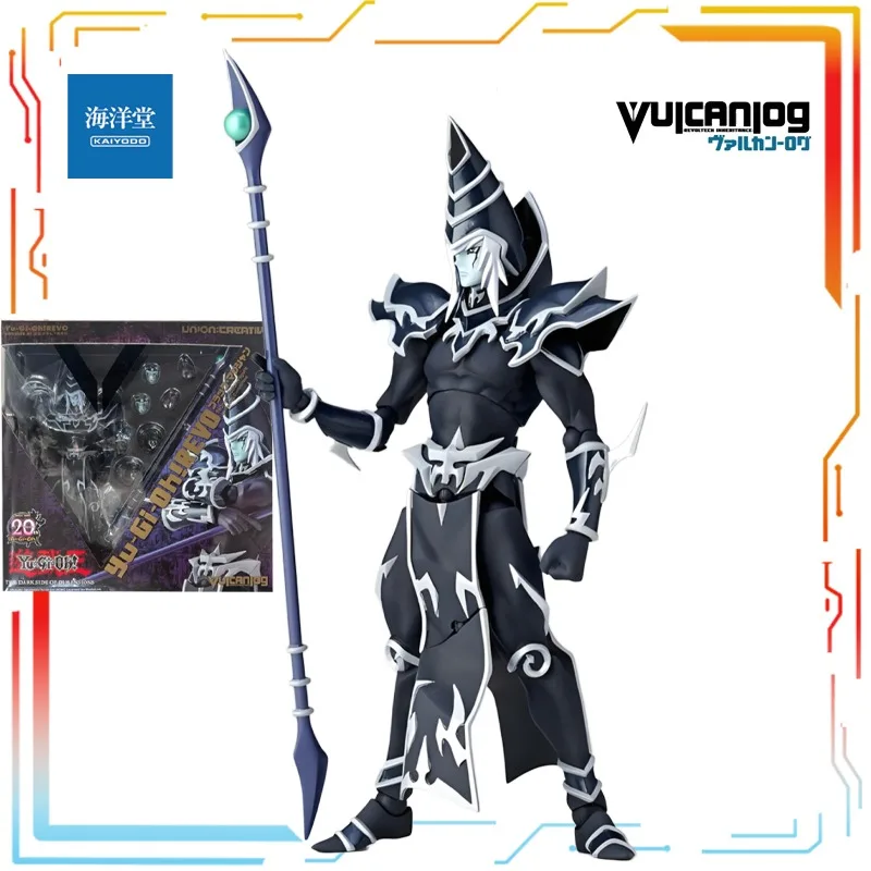 KAIYODO Original Finished Product Movable Vulcanlog Series Yu-Gi-Oh! Anime Action Figure Model Toys Collectible Gifts for Friend