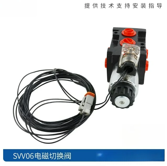 SVV06 Series Solenoid Directional Valve, Hydraulic Diverter Selector for Pilot Pneumatic System DC12V 24V