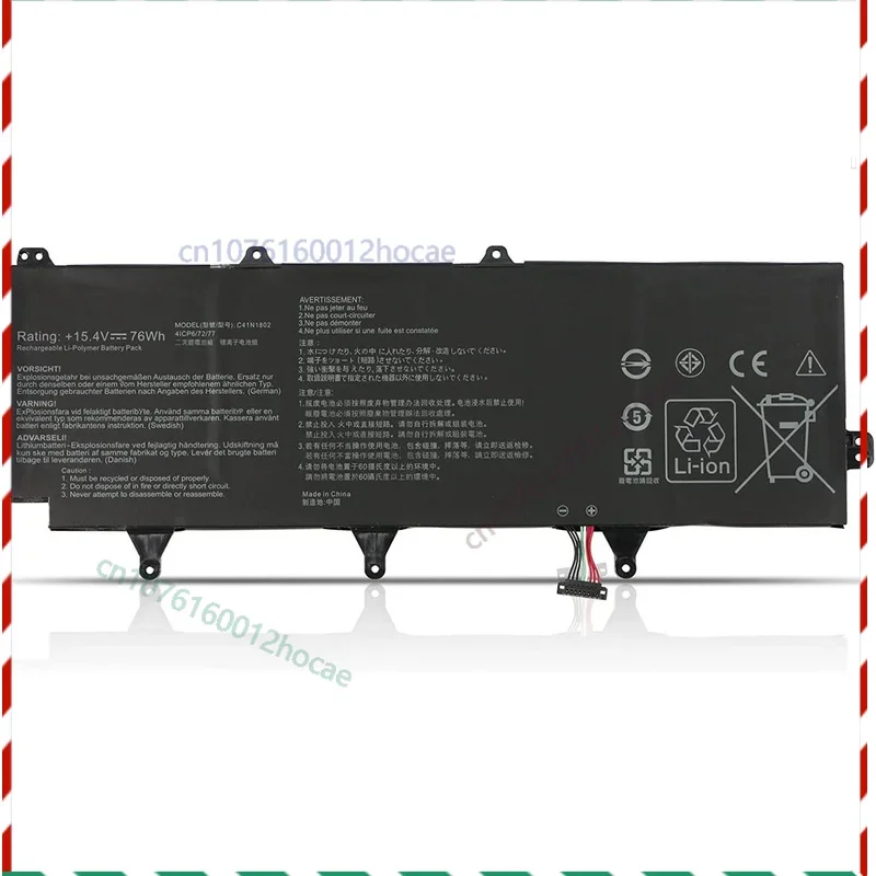 

Аккумулятор для ноутбука C41N1802 Asus Rog Zephyrus S17 GX701LV GX701LXS GX701GV