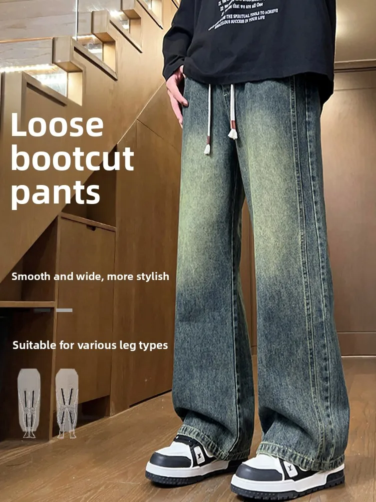 

Мужские джинсы в американском уличном стиле, модные, с вставками, весна-осень, новые, прямые, слегка расклешенные, модель Haome