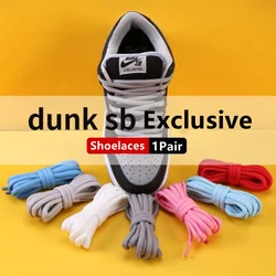 1Pair Sb Dunks low Shoelaces for Sneakers 0.9CM Thickened Original Classic AF1AJ Shoe laces Basketball Shoes Non-slip Sport Lace