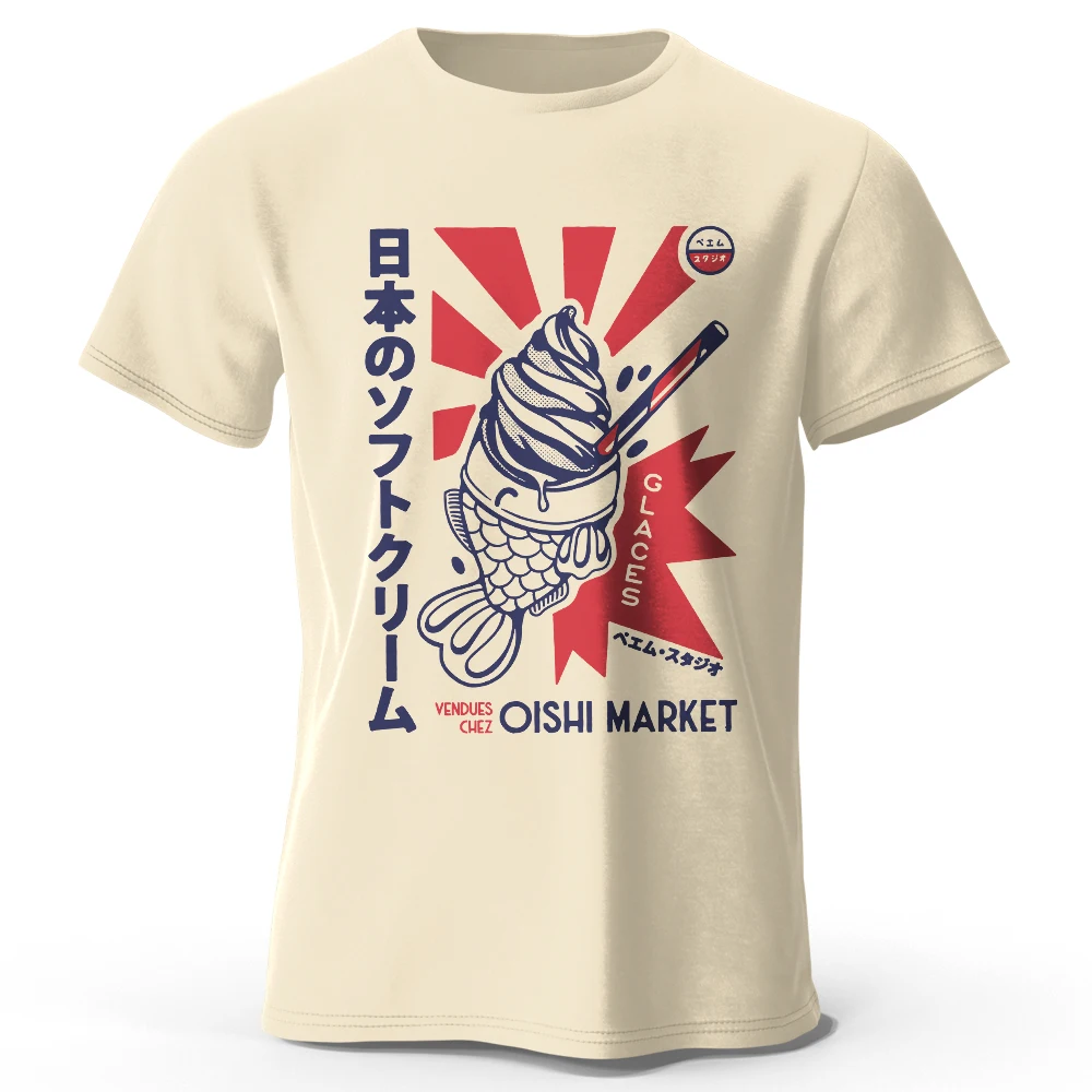

Japanese Foodie Print T-Shirt, Soft & Breathable Round Neck Short Sleeve Tee, Unisex Cute & Cultural Style
