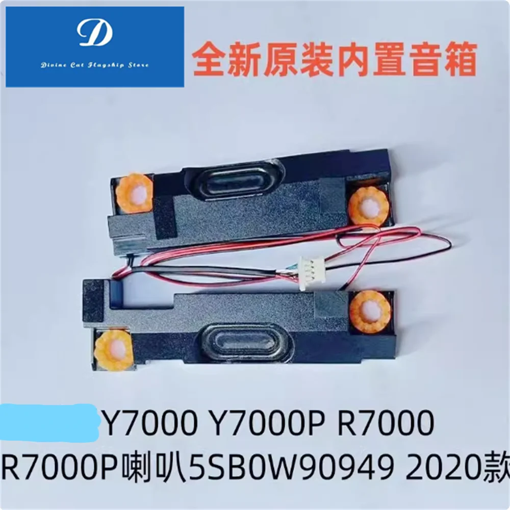 New FOR Lenovo Legion Y7000 R7000 R7000P Y7000P 5SB0W90949 2020H Speaker