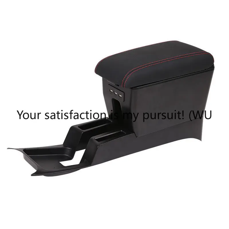 ZOCI-Suitable for 11-21 Volkswagen POLO armrest box modification accessories