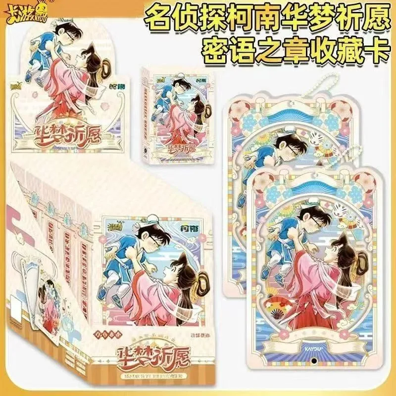 KAYOU Detective Conan Whisper Chapter Collectible Cards Blossom Wishes Anime Trading Cards with Pendant Card Box Toy Gift