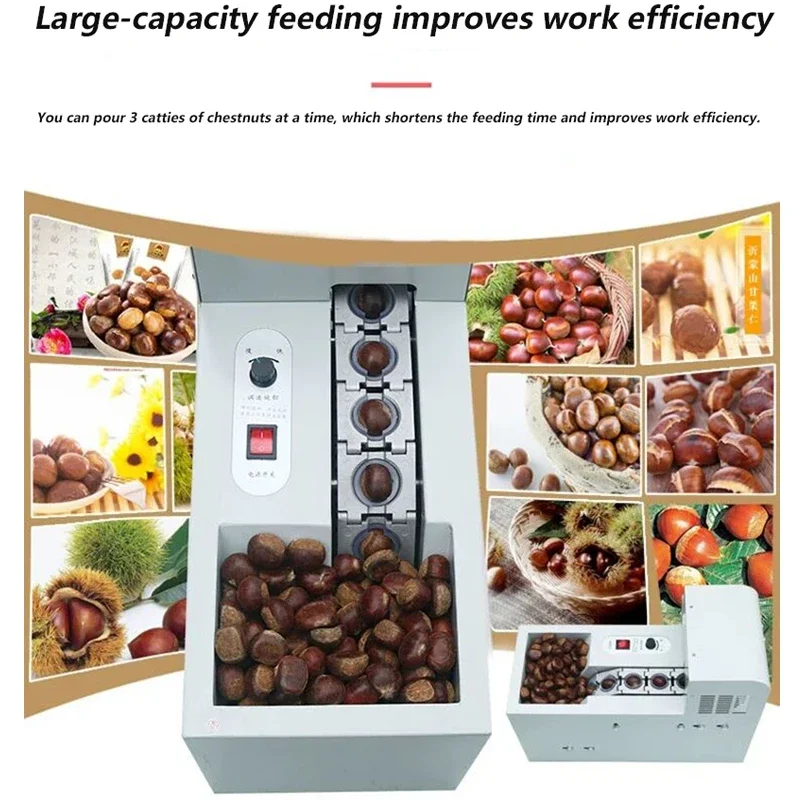 Premium Chinese Chestnut Opener Machine Commercial Chestnut Open Mouth Machine Hazelnut Cutting Machine