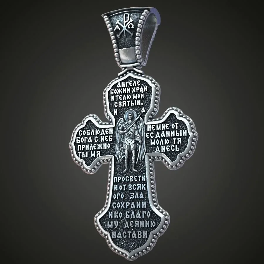 13g Big Orthodox Cross Archangels Saints Prayer Catholic Customized 925 SOLID STERLING Silver High Trendy