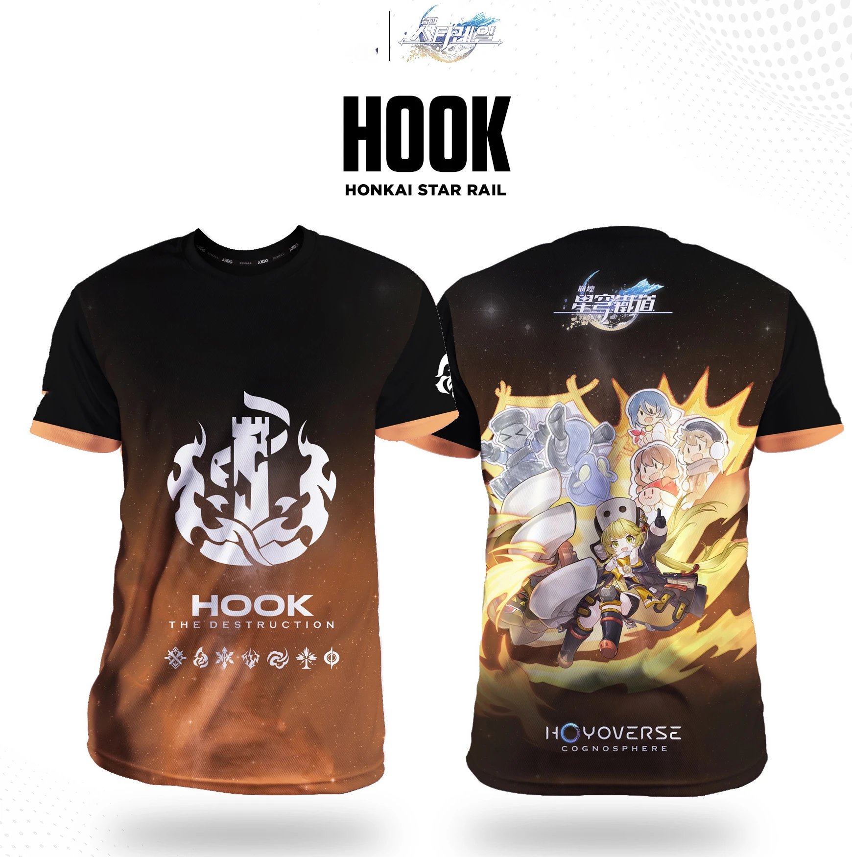 T-shirt Homme Décontracté à Ma - Summer Games Clothing avis et prix