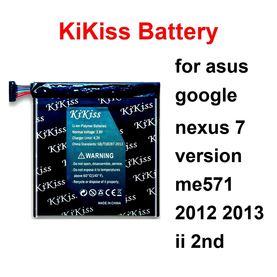 

C11-ME370T C11-ME370TG C11P1303 Аккумулятор для планшета Asus Google Nexus 7 версии ME571 2012 2013 II 2ND 5000-5500 мАч