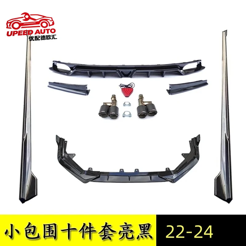 Suitable for Body kit Honda civic 11th 24-25 modified Tail Throat Front Rear Lip Side skirt Car accessories