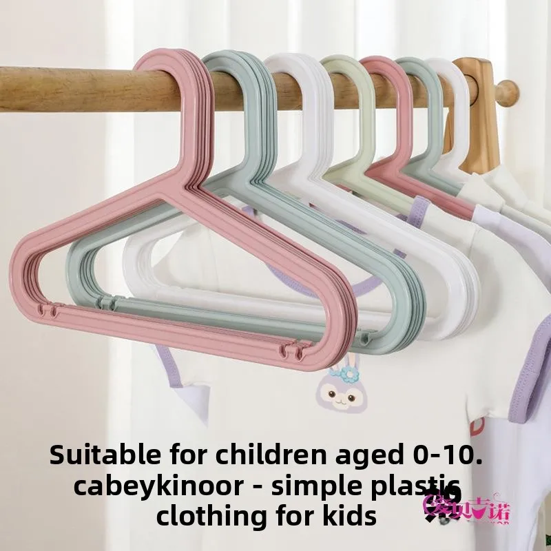 

Child Plastic Clothes Hanger Baby Infant Special No Trace Clothes Drng Ra Home Multi-Function Small Clothes Hanger