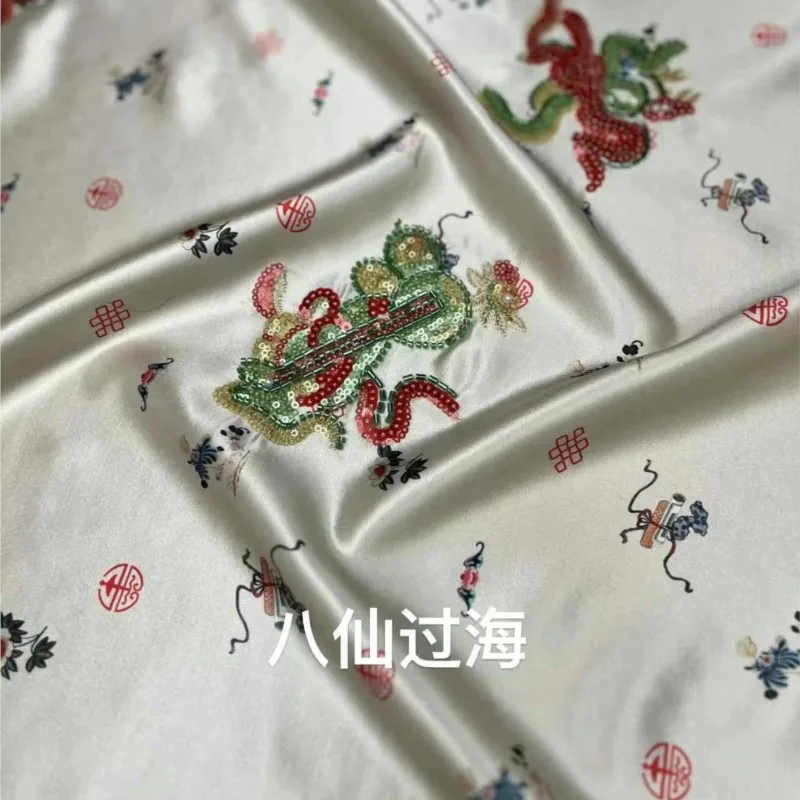 Spring Festival style heavy industry sequined embroidered silk wool fabric elegant armor coat