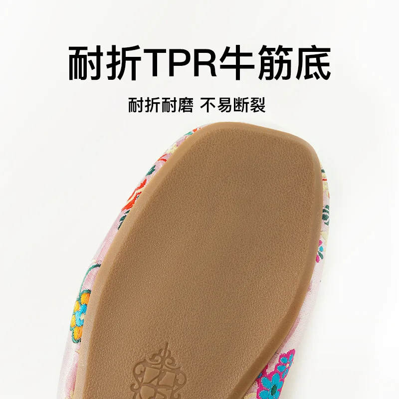 Autumn and winter new Chinese-style plush slippers men\'s home  embroidered slippers embroidered Beef tendon sole women\'s shoes
