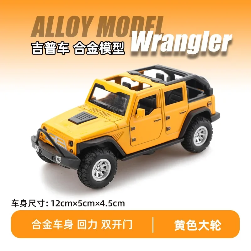 Alloy Car Model Pullback Toy Vehicle for Boys Baby Can Open Inertia Racing Car New Toy Collectible Miniature Speed Machine