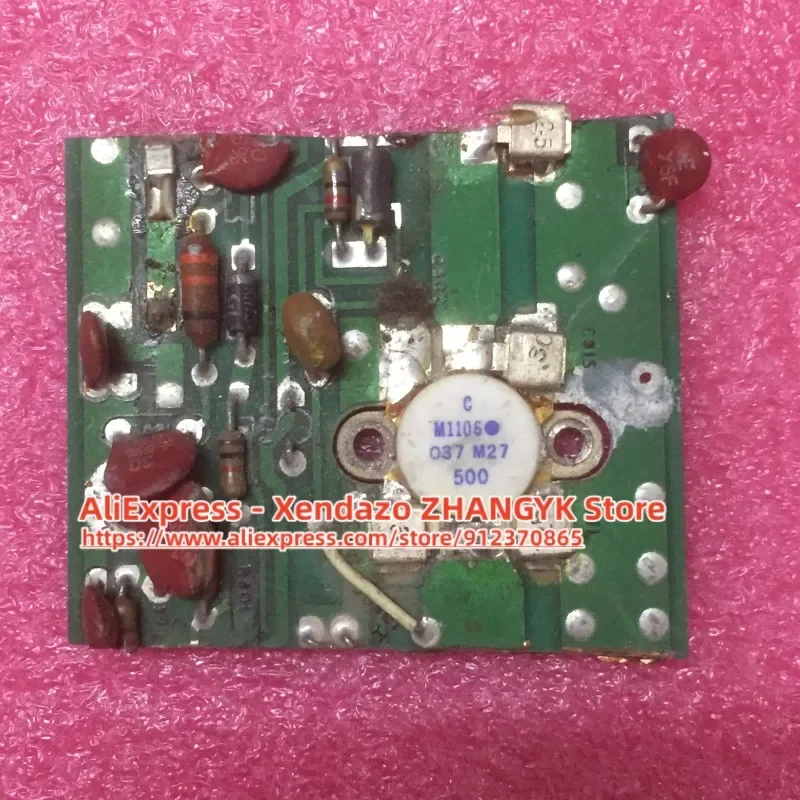 M1106 M 1106 Power … - image