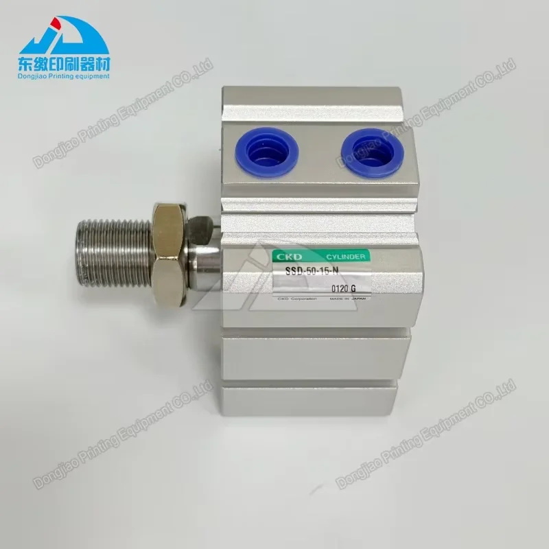 good-quality-1-piece-pneumatic-cylinder-advu-40-15-p-a-for-kba-offset-printing-machinery-spare-parts-advu-40-15-p-a