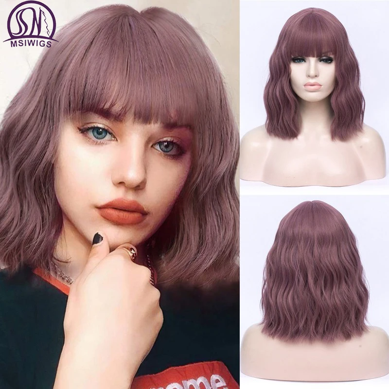 MSIWIGS-pelucas de Cosplay onduladas para mujer, pelo corto Bob sintético, color morado, rojo, verde, marrón, azul y negro con flequillo