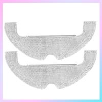 ABRG-Mop Cloth Accessories For Xiaomi Mi Robot Vacuum Mop 2 Ultra STYTJ05ZHM Wipes Rags Robot Vacuum Cleaner