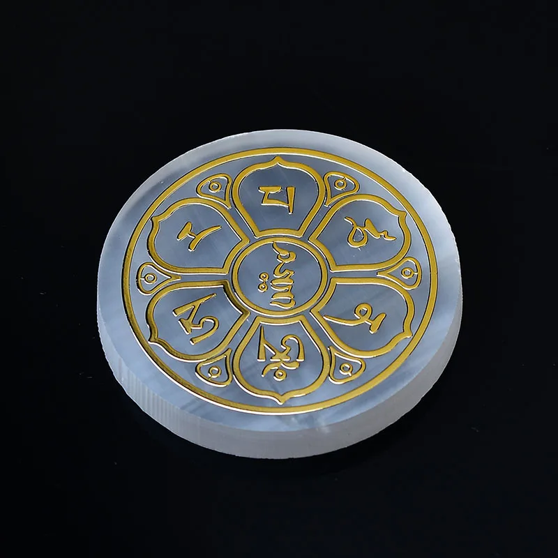 1PC Natural Selenite Circle Plate Healing Crystal Charging Mineral Chakras Plate Gypsum Slab Minerals Specimen Home Decor Gift - view 4