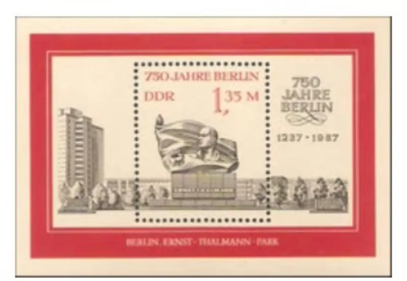 DDR, 1987, 750th Anniversary of the Founding of Berlin, Real Original Post Stamp, MNH