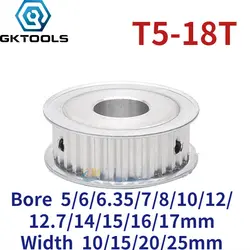T5 18 Teeth Pulley AF Groove Width 10/15/20/25mm Hole 5/6/6.35/7/8/10/12/12.7/14/15/16/17mm Two-Side Flat Synchronous Pulley