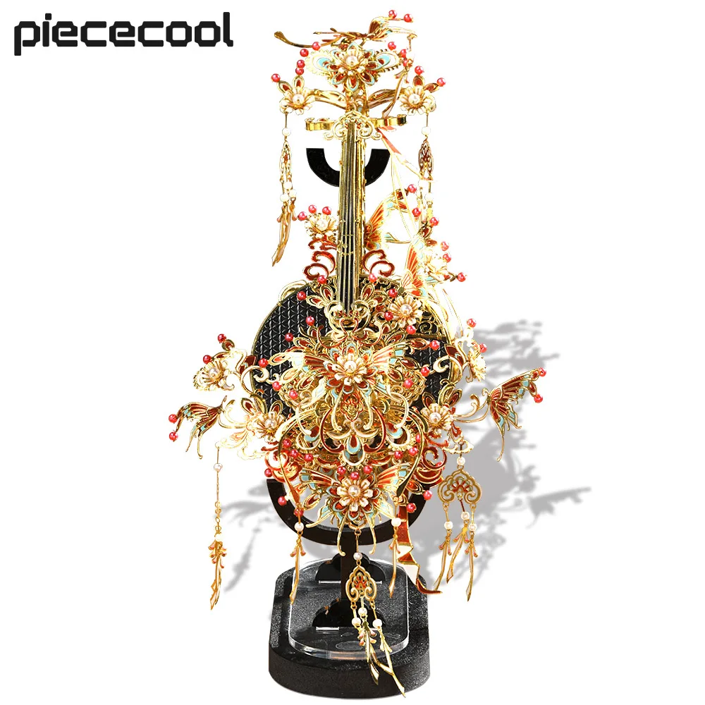 Piececool 3D Metal Puzzles ZHAOJUN RUAN Assembly Model Kits 138pcs Jigsaw DIY Set for Adult Birthday Gifts Home Decoration