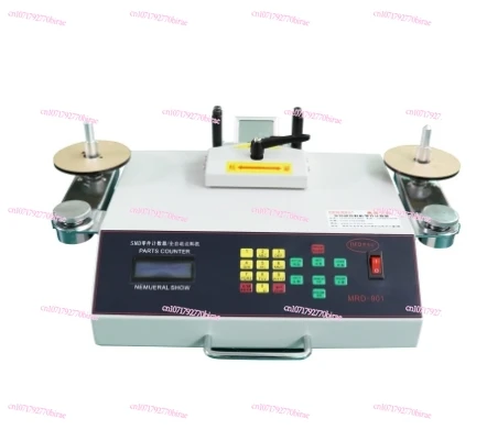 Automatic Smd Parts… - image