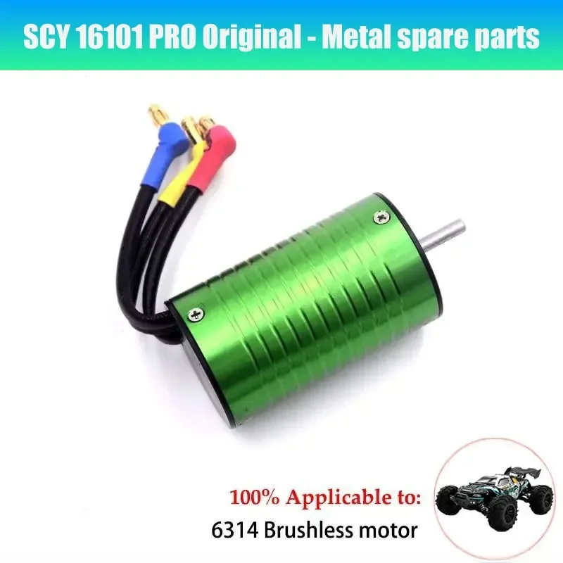 Metall vorne und hinten Karosserie halterung für scy jjrc q130a q130b q141 q117 rc Auto-Upgrade-Teile