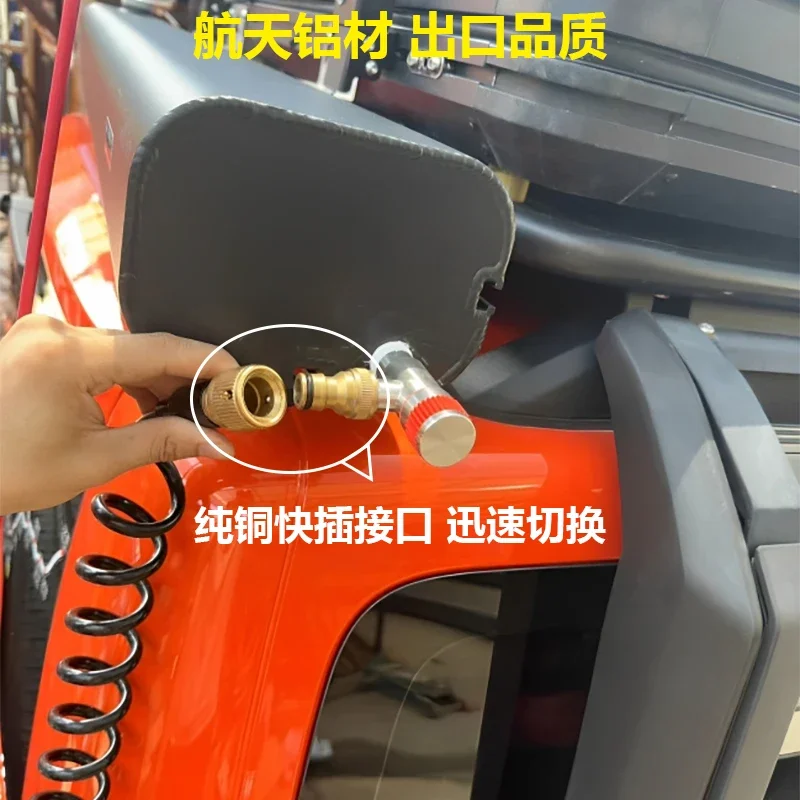 Outdoor roof, car mounted pressurized water tank, solar heating, camping modification, shower aluminum alloy sun drying water