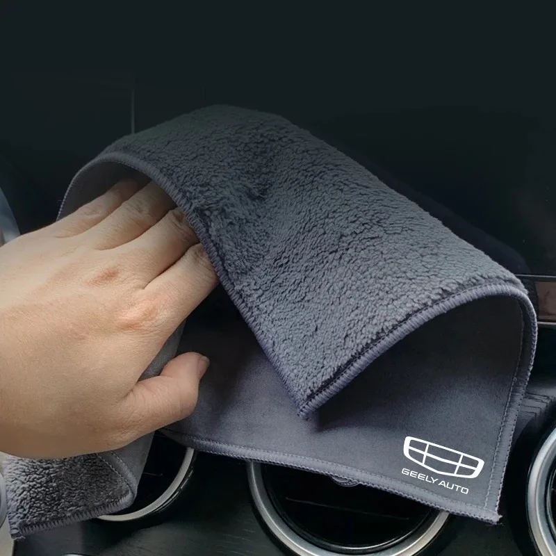 1Pcs For Geely Logo Manjaro Atlas Pro Emgrand Geometry C Coolray GX3 EC7 Car Wash Towel Suede Microfiber Cleaning Drying Cloth