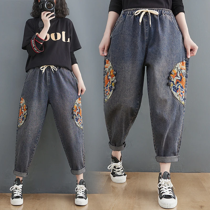 

Embroidered Jeans Women Spring Summer High Waist Lacing Loose Cropped Trousers Vintage Washed Fashion Female Denim Harem Pants