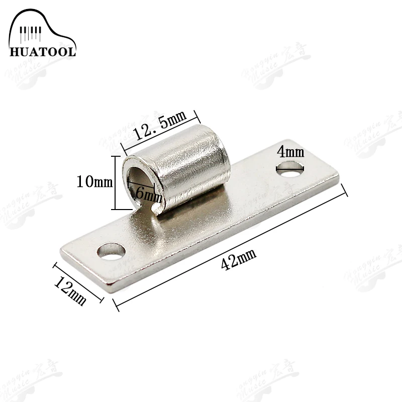 HUATOOL 1PC Piano Tuning Repair Parts 231 Action Back File Hinge Spare Accessory Piano Maintenance Accessories