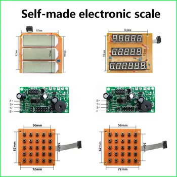 가정용 전자 체중계 액세서리 마더보드 회로 기판, LED LCD 흑백 디스플레이, DIY 