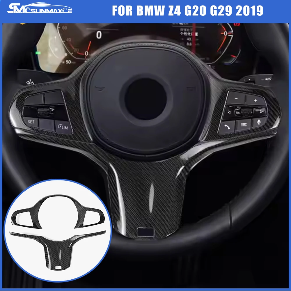 Real Carbon Fiber S…