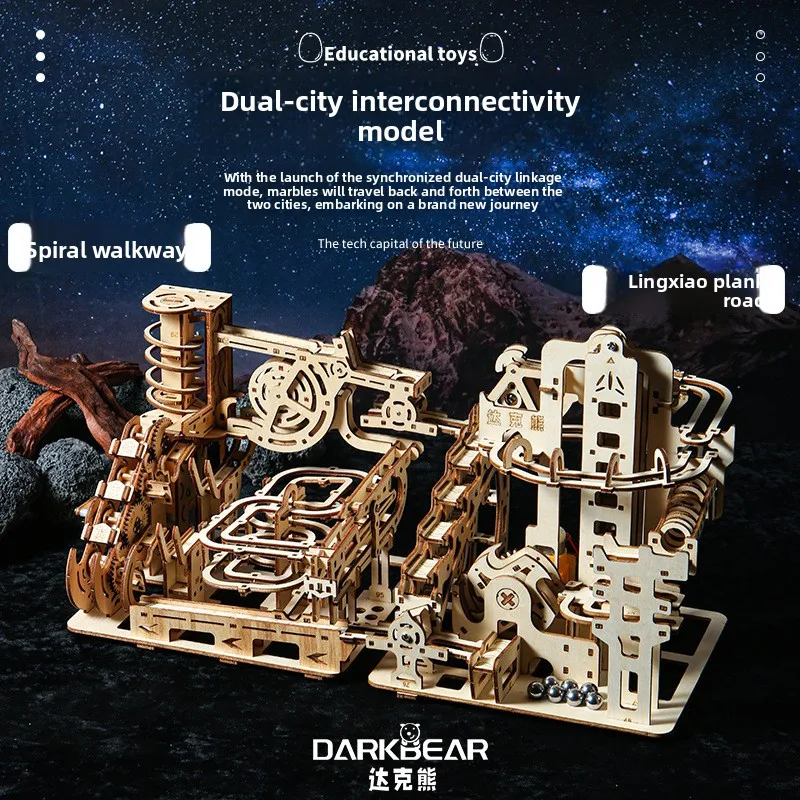 Grenzüberschreitendes dreidimensionales Puzzle-Trackball-Modell, Holz-Montagemodell, handgefertigtes 3D-Spielzeug, hochwertiges Ornament, Sammlerstück