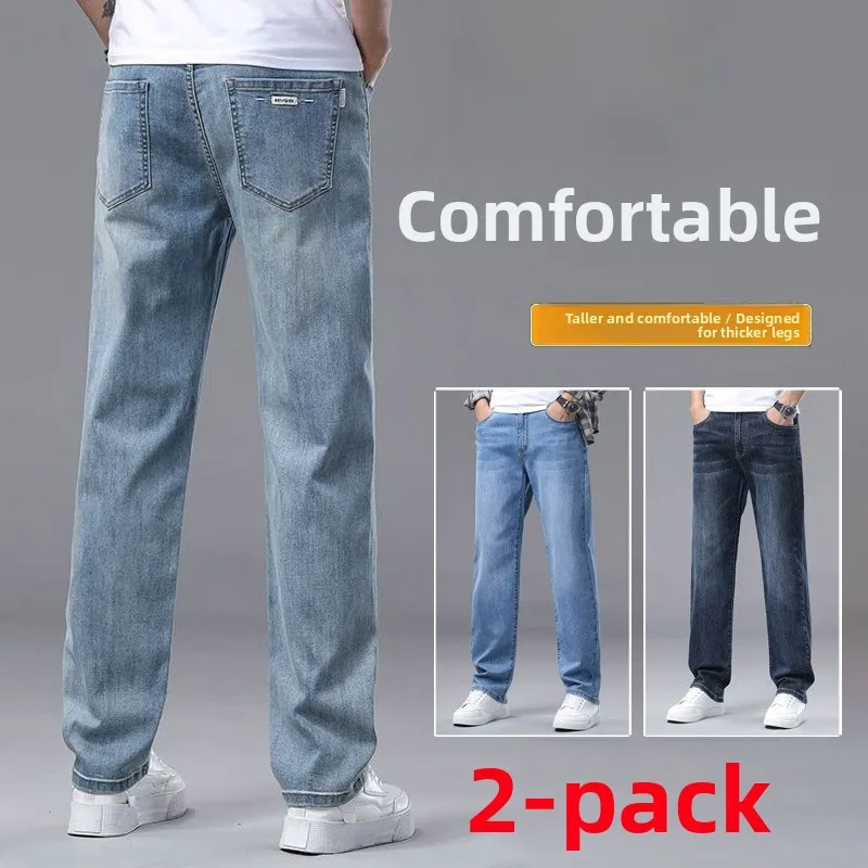 

Мужские осенние эластичные повседневные джинсы прямого кроя, свободные, из денима, со средней посадкой, на молнии, удобные для носки осенью