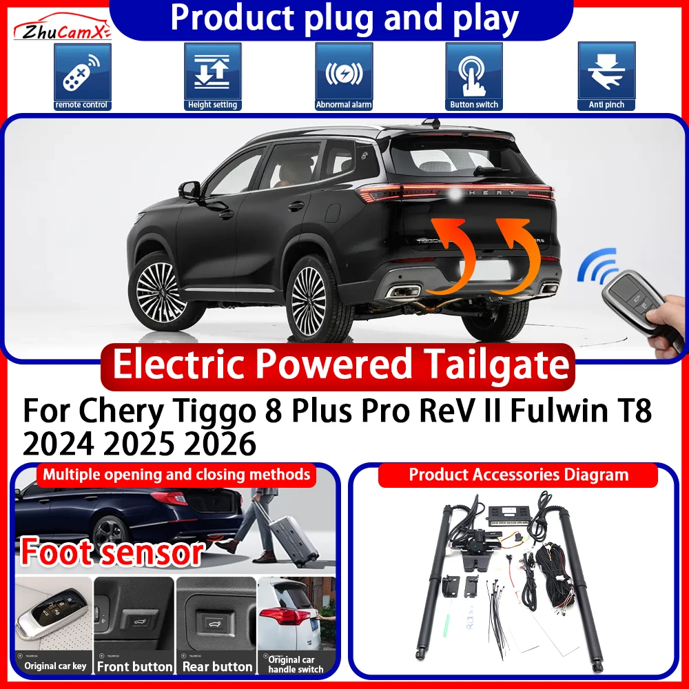 Powered Tailgate for Chery Tiggo 8 Plus Pro ReV II Fulwin T8 2024 2025 2026 Anti Pinch Smart Intelligent Control Gate Lift Kit