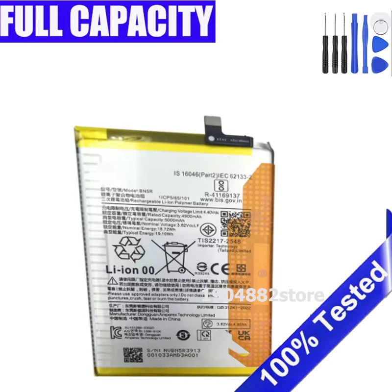 

Совершенно новый аккумулятор BN5R для аккумулятора REDMI A3, 5000 мАч, аккумуляторная батарея