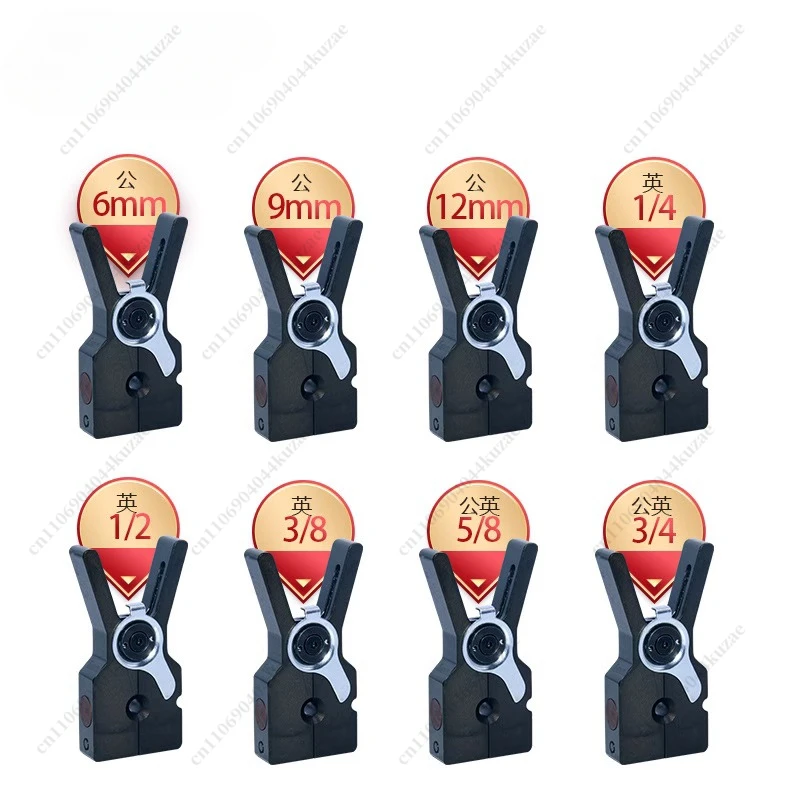 1PC Lithium Battery Flared Chuck Set 1/2