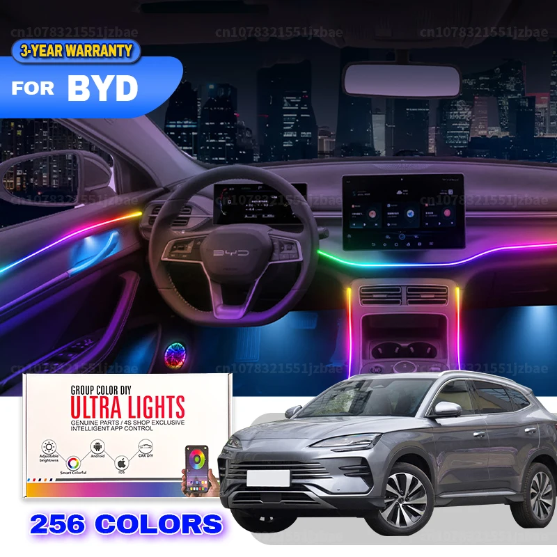 

Для BYD SEALION 7 EV 2024 2025 256 цветов RGB Symphony автомобильный светодиодный интерьер окружающего освещения автоаксессуары