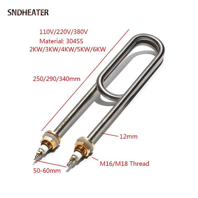 SNDHEATER 110 فولت/220 فولت/380 فولت عنصر تسخين المياه المطوية 2KW 3KW 6KW M16 M18 قطع غيار ماكينة غليان بخيط نحاسي 250/290/340 مللي متر
