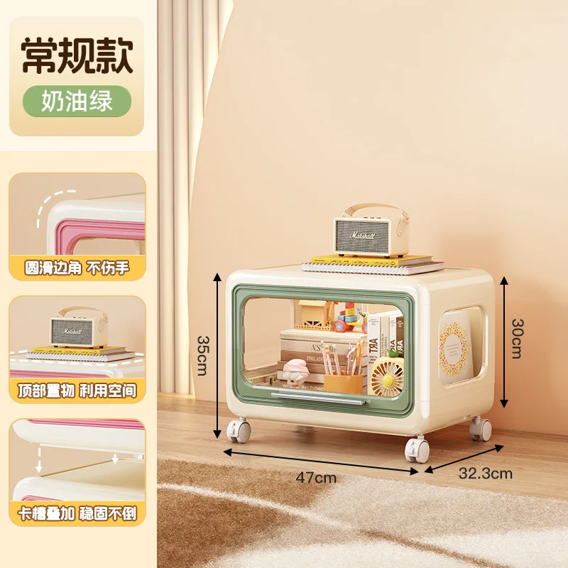 AOLIVIYA خزانة المنزل تخزين الكتب أشتات الغبار واقية متعددة الوظائف الرف لعبة التشطيب عجلة مختومة عربة #6